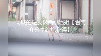 和少妇的缠绵