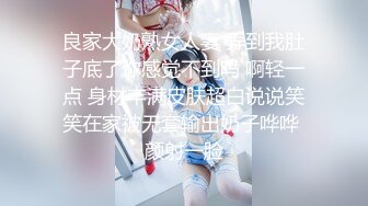 香蕉視頻傳媒 XJX0115 AV導演騙粉嫩 少女下海拍片