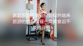 XKGA041 梅子 垂涎已久的美女室友成为我身下肉便器 星空无限传媒