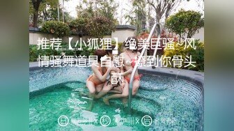 STP23634 金发网红外围美女  调情69姿势舔小穴  扶着大屁股撞击  射不出想要无套 妹子不行没射