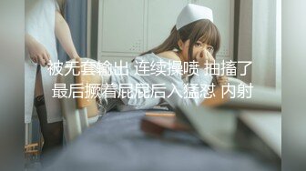 黑衣牛仔裤妹子调情69舔逼，近距离拍摄开档黑丝后入猛操