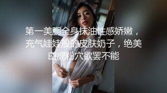 享受小网红的极品服务