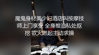 2024年，【PANS国模私拍】，人气模特，【小青】上空，超透窗帘，透乳头这期算是小青很大的尺度