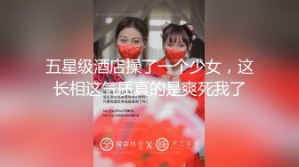 《家庭乱伦》带兄弟去家里蹂躏丈母娘三个洞一起操让淫荡丈母娘爽上天