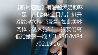 网曝門事件！曾炒得沸沸扬扬河北铺朱庄KTV4男6女聚众Y乱，玩游戏吃鸡大乱斗，画面太下流