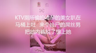 早期东莞ISO桑拿系列 (9)