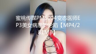 老哥越南找小姐长发少妇TP啪啪 后入猛操呻吟娇喘非常诱人