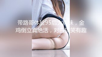 宾馆偸拍小情侣开房激情造爱，肉棒进入后妹子立马融化了娇喘嗲叫，连续搞了2炮