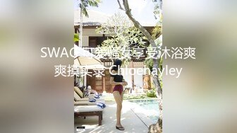 漂亮美眉 开房多姿势操逼 娇喘不停 内射