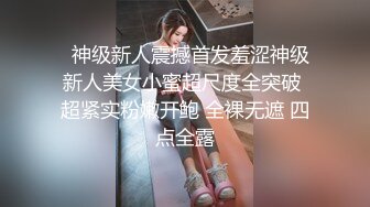  熟女人妻吃鸡啪啪 在家撅着大屁屁被无套猛怼 股浪滚滚 无毛鲍鱼粉嫩