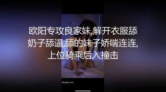 酒店探花骚熟女，扒掉裤子舔骚逼，张开双腿爆插