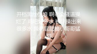 邊打麻將邊自摸 摸完開始大亂鬥1