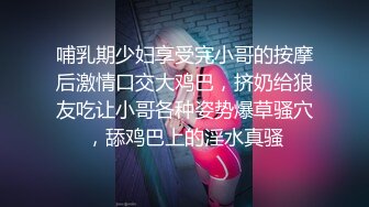 黏黏团子兔 咬一口兔娘ovo 来不及的舞蹈课 1V