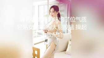 女上后入，扭动大屁股