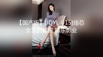 催眠系列下  命令泼辣婊妹服侍好友