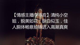 正房教训小三，你个骚货还记得不你骚不骚...虎娘们家里偷男人被老公回来发现发飙！