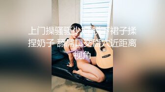 熟女28