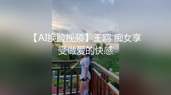 白色外套甜美妹子啪啪坐在身上舌吻翘起双腿舔逼猛操