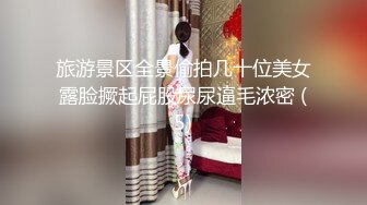 B站反差福利姬【黑丝小妈】直播双视角+私拍福利 (5)