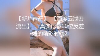 星空传媒 XK-8146 元旦企划《淫乱一家人》儿子草老妈 爸爸草女儿 4人大乱草