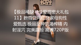 后入黑丝开档女友