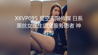 开档紫丝少妇 啊啊 好深 肥臀大奶子 被无套怼的还舒坦