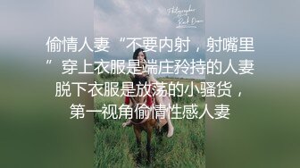 俩位校花女同【小灰灰】互玩~自慰【35v】 (4)