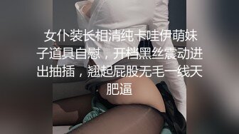 纹身韩模Jinju身材丰腴 香艳欲滴 奶子挺 屁股翘 骚奶一抓就喊要