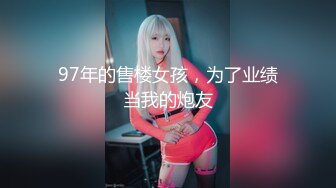 【爆乳核弹制服诱惑】巨乳护士下海『温柔小护士』偷偷在病房病房厕所各种玩弄巨乳放骚求操 极品爆乳绝了 直接秒射 (3)