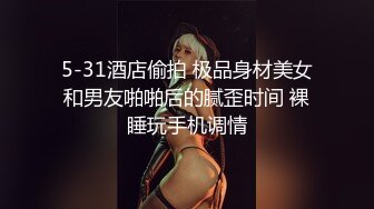 大学女友自己来找我