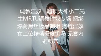 臀控熟女控必备！长腿半老徐娘【虹姐】大尺度私拍② 老骚货买了好多情趣，扭臀晃腰掰开黝黑的肥大阴唇勾引 (2)