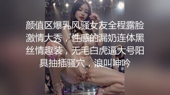 公司聚会领导灌醉女下属️带到酒店掰开鲍鱼慢慢玩️ 哎呀坏事醒了！