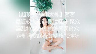 RAS-0321 乐奈子 主动骑乘性爱换宿 美尻诱惑色老板 皇家华人