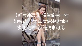 安防酒店摄像头偷拍 老哥带着少妇情人出差骚货性欲强干几次貌似都没喂饱