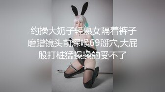 绿播下海！罕见又圆又大的奶子 身材苗条 超高颜值 白又嫩 声音好好听 ~爆乳肥臀~爽炸天！ (1)