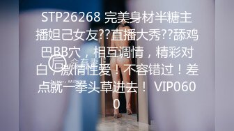 小区诊所尾随年轻少妇?偷窥她的肥美鲍鱼?盯的太紧好像被她发现了