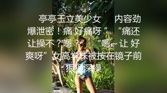  阳台和已婚人妻，穿着小睡衣，性感吊带裙，迷人的短发，好知性的阿姨，的好舒服！