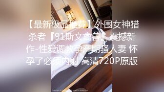   逗比大哥鸡巴都不硬还学人玩直播，让漂亮的小嫂子舔半天都不能插入