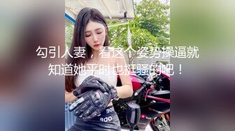 外围场，美女纷至沓来，苦等一小时，极品御姐赴约，洁白无暇肉体肆意挥洒高潮