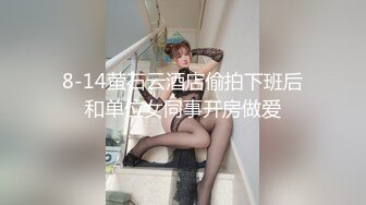 玩游戏赢了，送一个小姊姊，居然是日思夜想的小姨子