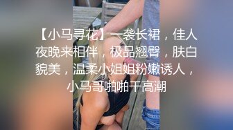 明星颜值极品大奶白虎妹和大肉棒纹身小伙吸奶子玩啪啪