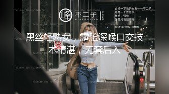 户外勾搭专家〖可可少妇〗和老铁户外车震 老铁羞涩不敢车震 深喉口交裹硬了迫不及待插入 对白有趣 高清源码录制 (2)