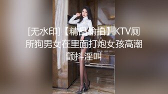 【七天精品探花】10.26黄先生约黄发妹 干完老毛病骂妹子和女的吵一架才满足