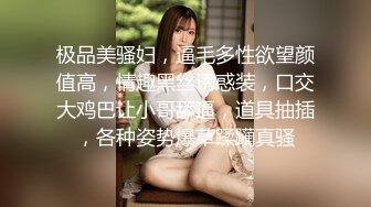 后入皮裙肥臀老婆