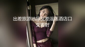 MYFANS超级人气博主 secret 一人独战3男 妹子不仅高颜值 身材还贼棒！