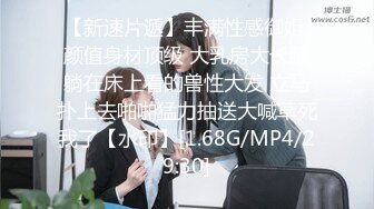 ✿【边走边尿】烧婊子 橙子橙子 金秘书虾米 8月会员福利(2)