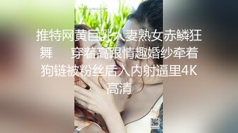 女友被我草的表情很复杂3