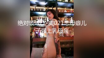 【秦总全国探花】00年极品可爱妹子，可爱又性感，性格乖巧听话，皮肤白嫩光滑奶子大，舌吻激情口交啪啪秀.mp4