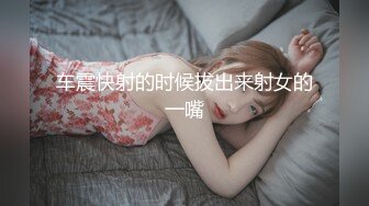 少妇在家撅着屁屁被黑祖宗大肉棒抓着头发无套猛怼 射了不少