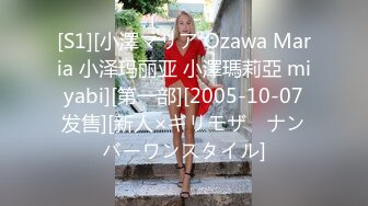 对白搞笑 70来岁J8很大的老头说自己草过13个女人